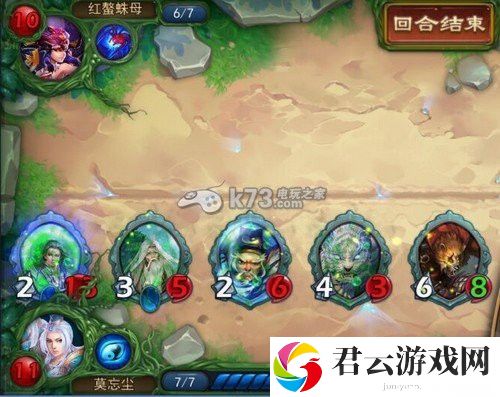 倩女幽魂录全副本打法:终极挑战全攻略