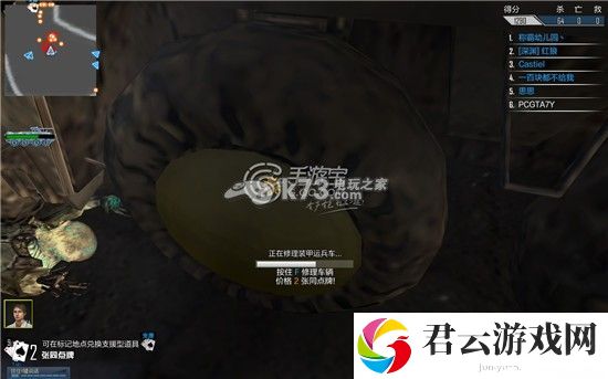 使命召唤OL手游杀出重围心得：战斗中的心理博弈术