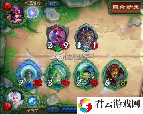 倩女幽魂录全副本打法:终极挑战全攻略