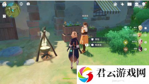 原神无名小岛任务怎么做