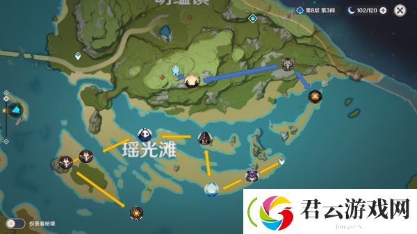 原神精英怪速刷路线推荐