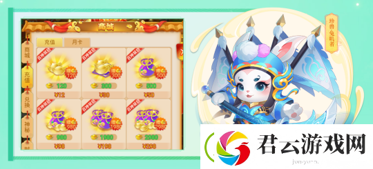 纸短情长