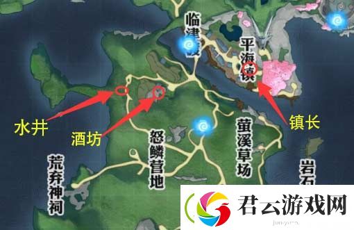 天谕手游失踪的孩子任务攻略-天谕攻略