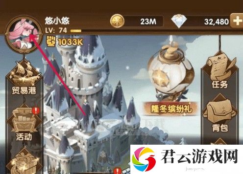 《剑与远征》2023年6月兑换码一览