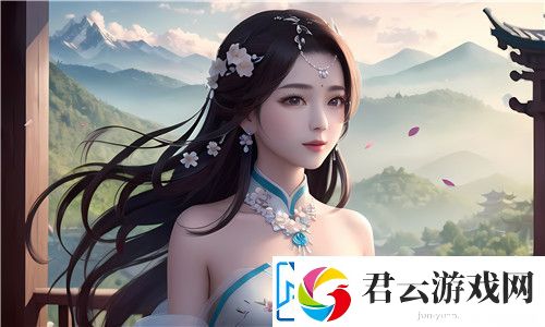 乱女1一7第一章乱女小丹：她如何在情感与理性之间挣扎-豪丹科技园-全新体验！