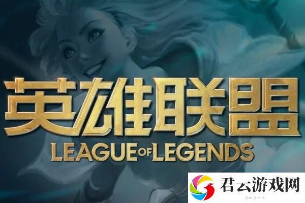 英雄联盟S14春季赛什么时候开始