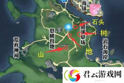 天谕手游你看不见我任务攻略-天谕攻略