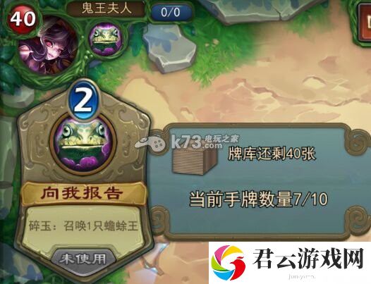 倩女幽魂录全副本打法:终极挑战全攻略
