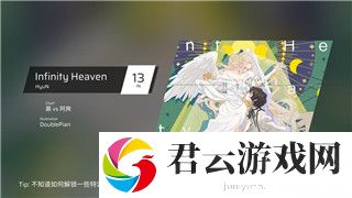赛博朋克2077不朽武器获得方法-揭秘神秘武器的获取途径与强大效果