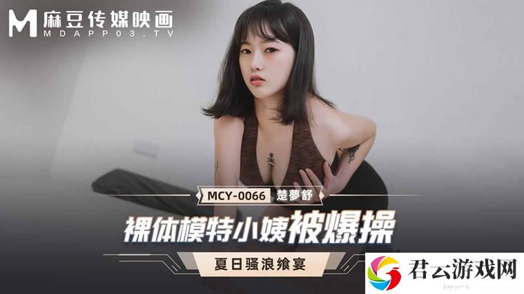 探索“18无套直重”的深层次意义与影响