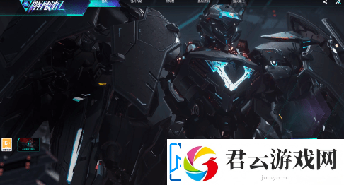 美国玩家福音！解限机国服加速器揭秘
