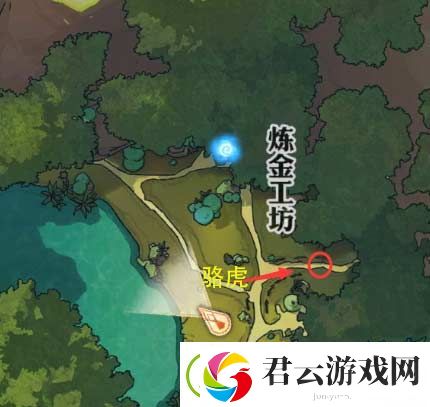 天谕手游寻药之人任务攻略-天谕攻略