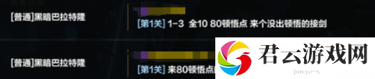 怀旧周报