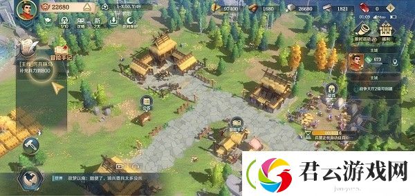 文明与征服兑换码大全最新2022-文明与征服礼包兑换码最新使用方法