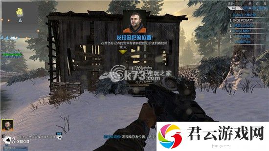 使命召唤OL手游杀出重围心得：战斗中的心理博弈术