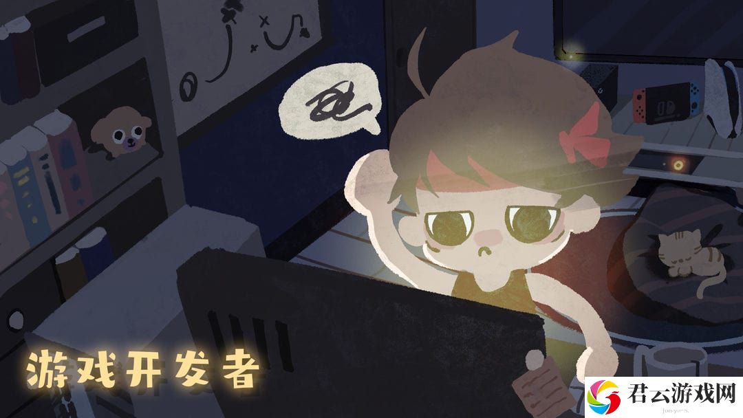 原神联名键盘神里-游戏与现实的无缝融合