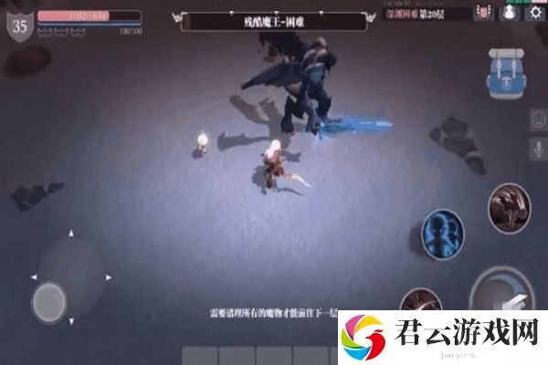 困难20层boss打法攻略,魔渊之刃困难20层