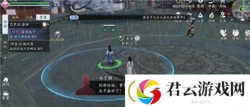 天涯明月刀手游家国天下怎么做