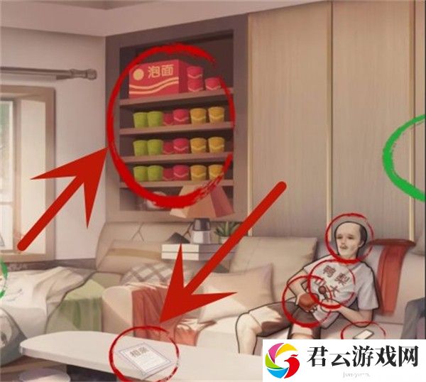 《脑洞茬里王》鸭梨山大通关攻略