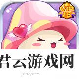 梦幻冒险岛