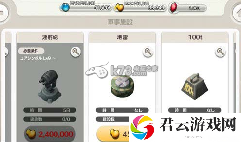 小小诺亚新手攻略：宠物进化与技能解锁攻略