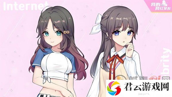 我的网红女友养成计划快速获取钻石和金币方法