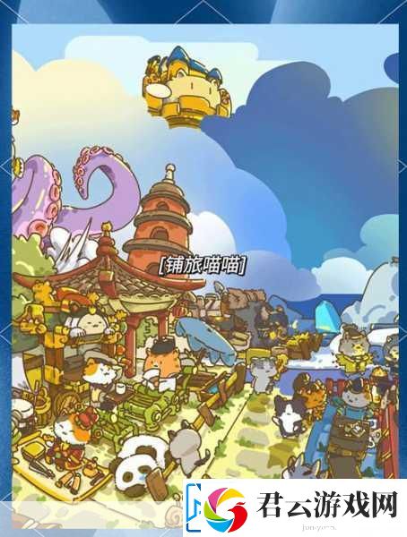 探索喵星人世界-猫养成最新版下载-乐趣无限的手机游戏新体验