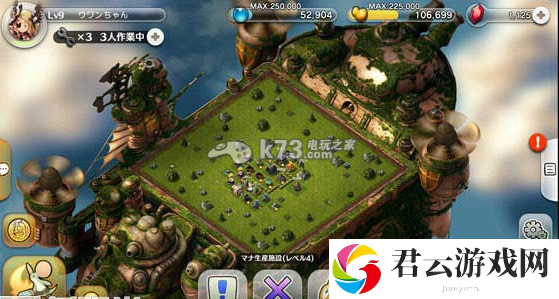 小小诺亚新手攻略：宠物进化与技能解锁攻略