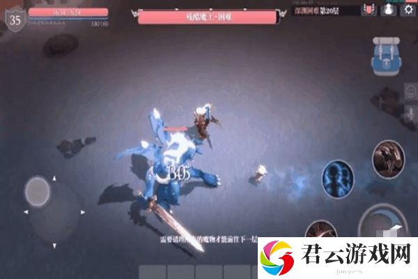 困难20层boss打法攻略,魔渊之刃困难20层