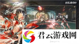 无极仙途技能获取途径解析：如何高效获取强力技能提升战力