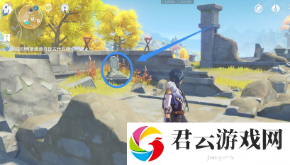 原神宝藏归离5个石碑在哪