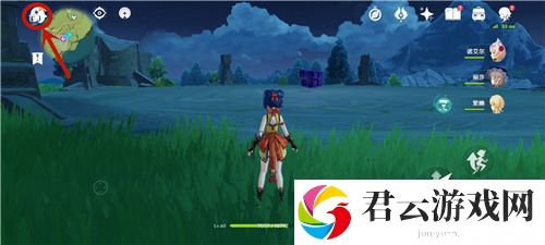 原神名字修改方法