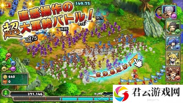 无限骑士攻城技巧：神秘任务全解析方案
