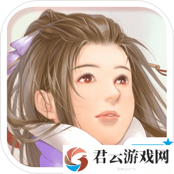 仙剑奇侠传2