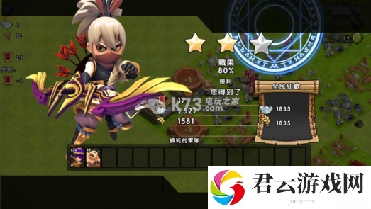 拆三国创世纪生产资源攻略（银两、粮食）：游戏内社交互动与好友协作
