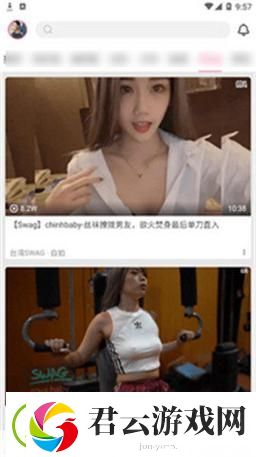 探索“糖心vlog免费页版”：享受生活中的小确幸