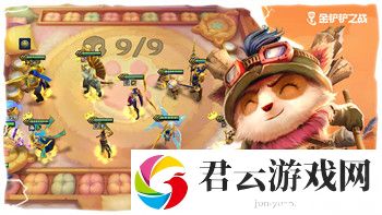魔界战记2-结局解析：揭示最终结局背后的深层寓意与角色命运