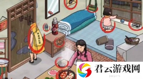 《文字玩出花》怀旧下雨天通关攻略