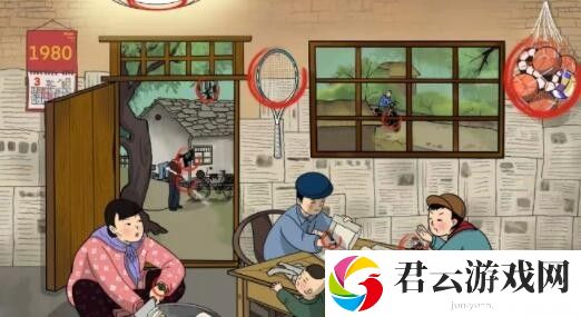 《文字玩出花》怎么通过怀旧岁月18关卡