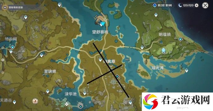 原神前往遗迹寻找奇怪的圆盘位置在哪？望舒客栈索拉雅任务位置攻略[多图]图片7