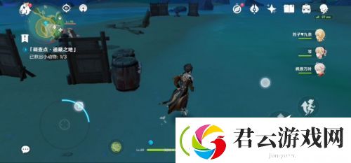 原神怎么解救小动物