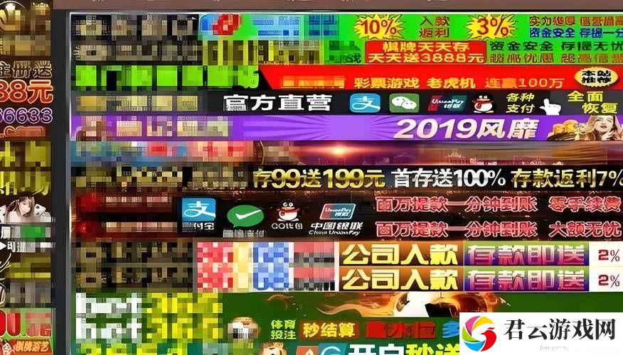 成品网站1.1.719，网友：探索新功能带来的惊喜体验