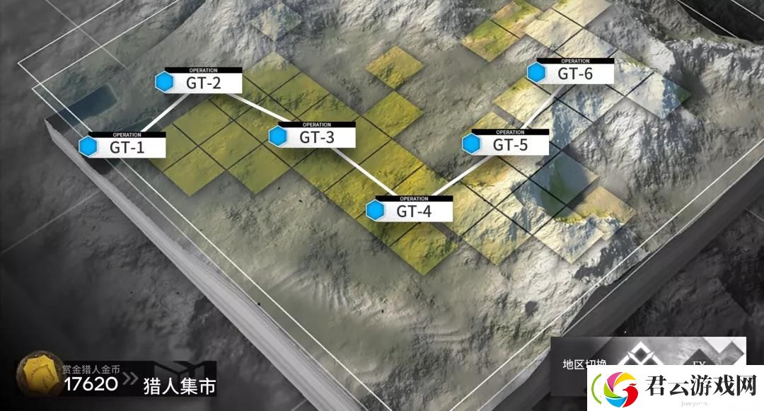 明日方舟骑兵与猎人复刻地图掉落一览-明日方舟攻略