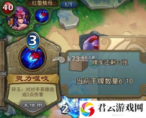 倩女幽魂录全副本打法:终极挑战全攻略