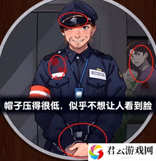爆梗找茬王公寓惊魂攻略