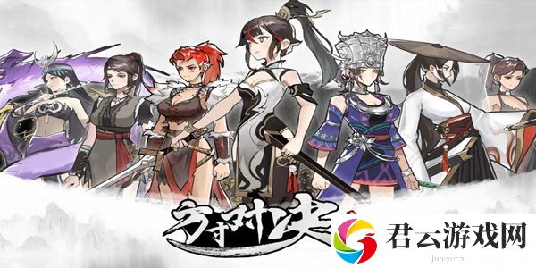 方寸对决怎么进入桃花岛-地图秘密与宝藏位置分享