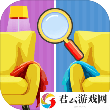 等你来找茬