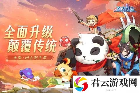 圣灵之境游戏中有哪些职业可以选择