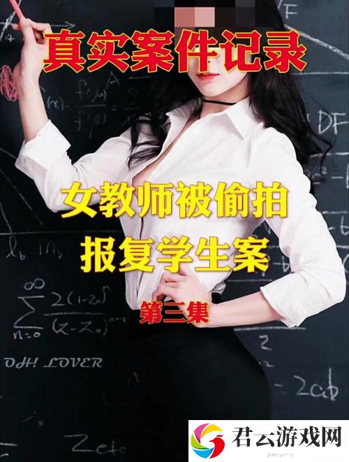 强伦轩一区二区三区四区播放方式，网友：看过都说好