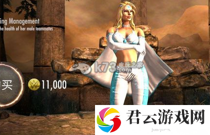 WWE众神谱实用技巧：游戏内资源分配术